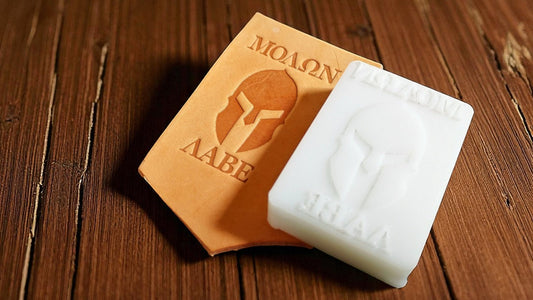 Sparta "Molon Labe" Leather Stamp